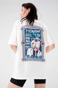 Humpy Oversize Unisex T-Shirt