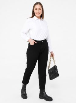 Büyük Beden Denim Pantolon Alia Siyah