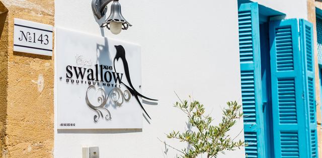 Cypriot Swallow Boutique Hotel