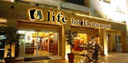 Life Hotel Kıbrıs