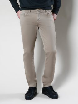 Bej Erkek Pantolon