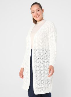 Büyük Beden Hırka Alia Ekru