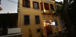 Olivia 1845 Guest House (+ 16 )