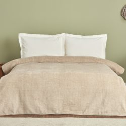 Karaca Home Julia Embos Battaniye 200×240 cm Bej