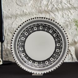 Karaca Silk Road Servis Tabağı 27 cm